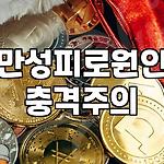 프로필 로고