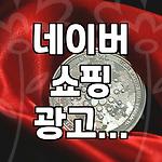 프로필 로고