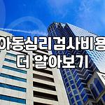 프로필 로고