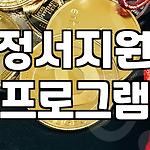 프로필 로고