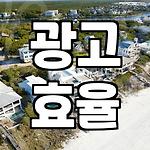 프로필 로고