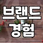 프로필 로고