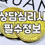프로필 로고