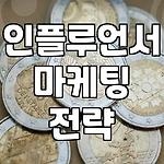프로필 로고