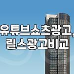 프로필 로고