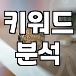 프로필 로고