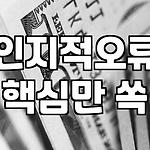 프로필 로고