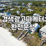 프로필 로고