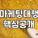 프로필 로고
