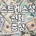 프로필 로고