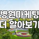 프로필 로고
