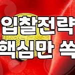 프로필 로고