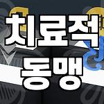 프로필 로고