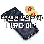 프로필 로고