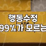 프로필 로고