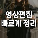 프로필 로고