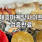 프로필 로고