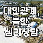 프로필 로고