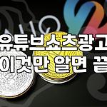 프로필 로고