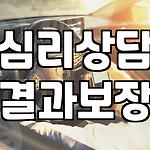 프로필 로고