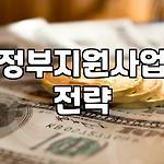 프로필 로고