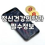 프로필 로고