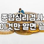 프로필 로고