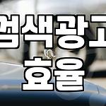 프로필 로고