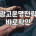 프로필 로고