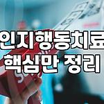 프로필 로고