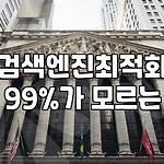 프로필 로고