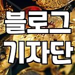 프로필 로고