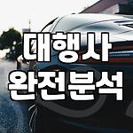 프로필 로고