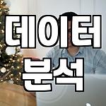 프로필 로고