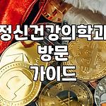 프로필 로고