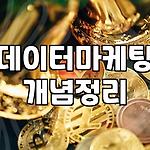 프로필 로고