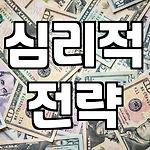 프로필 로고