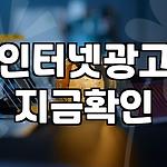 프로필 로고