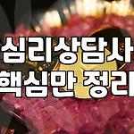 프로필 로고