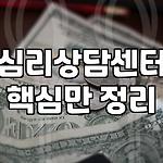 프로필 로고