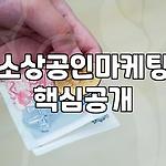 프로필 로고