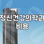 프로필 로고