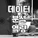 프로필 로고