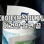 프로필 로고