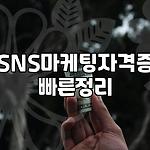 프로필 로고