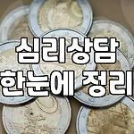 프로필 로고