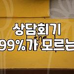 프로필 로고