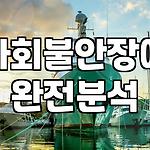 프로필 로고
