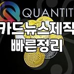 프로필 로고