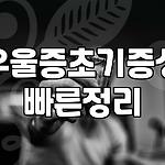 프로필 로고